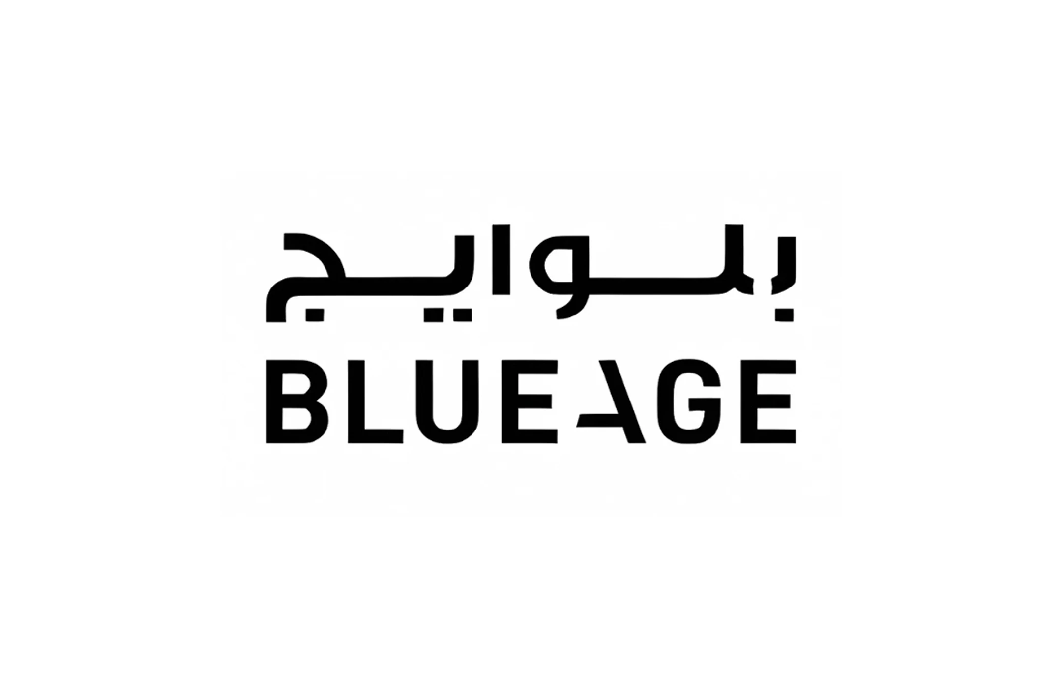 Client partner logo 48